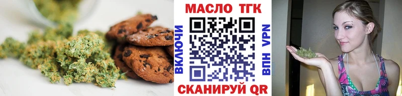 как найти наркотики  Семилуки  это какой сайт  Cannafood марихуана  МЕГА  