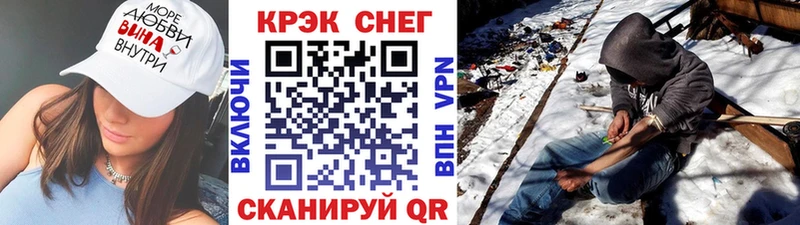 COCAIN Боливия  дарнет шоп  Семилуки 