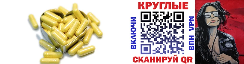 как найти закладки  Семилуки  ЭКСТАЗИ Punisher 