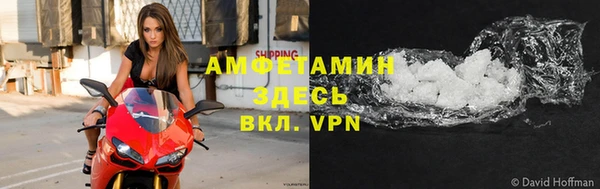 кокаин VHQ Аркадак