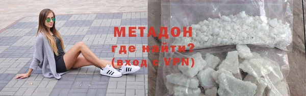 кокаин VHQ Аркадак