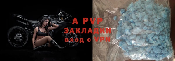 дживик Нефтекумск