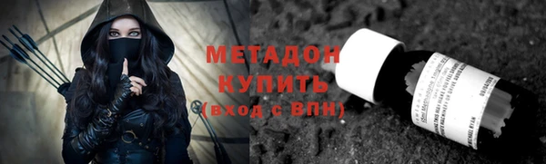 кокаин VHQ Аркадак