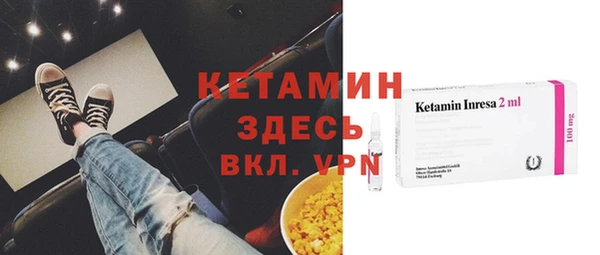кокаин VHQ Аркадак