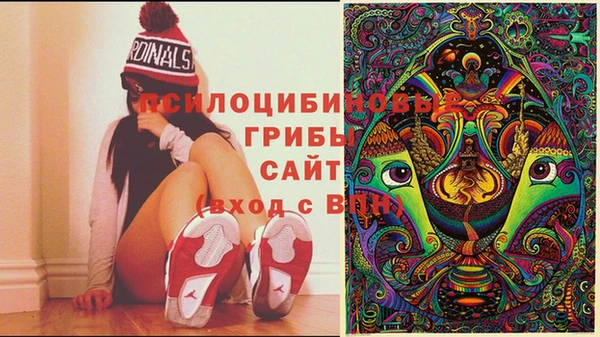 кокаин VHQ Аркадак