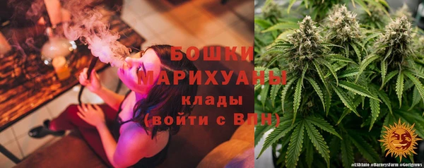 кокаин VHQ Аркадак