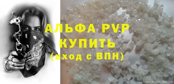 дживик Нефтекумск