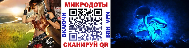 Галлюциногенные грибы Cubensis  Семилуки 